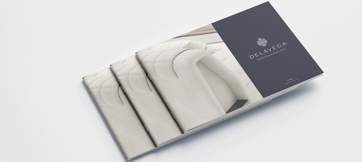 Новый PDF каталог кроватей для взрослых от Delavega